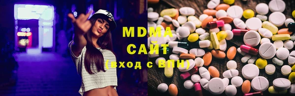 мяу мяу мука Краснотурьинск