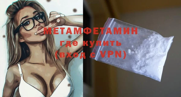 каннабис Ижевск