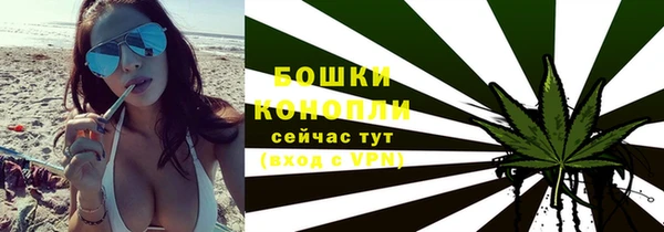 кокаин перу Краснослободск