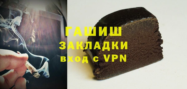 кокаин перу Ессентукская