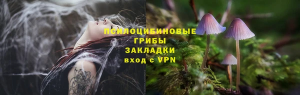 героин Тольятти