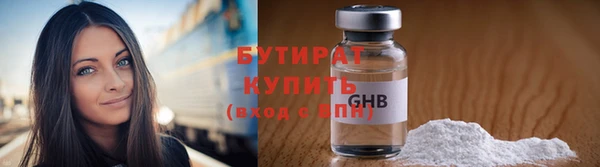кокаин перу Краснослободск