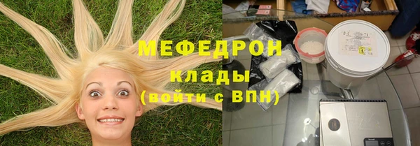 кокаин перу Ессентукская