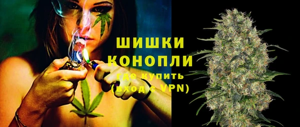 мяу мяу мука Краснотурьинск