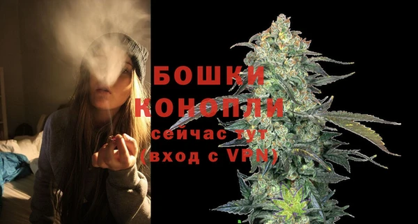 кокаин перу Краснослободск