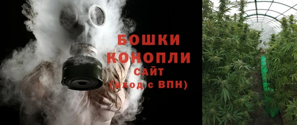 кокаин перу Краснослободск