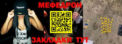 PSILOCYBIN Заводоуковск