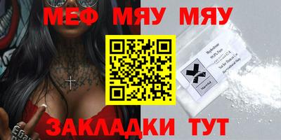 a pvp Заволжье