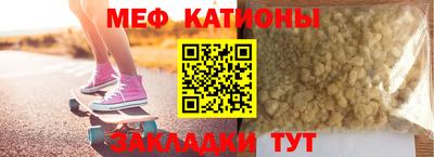 PSILOCYBIN Заводоуковск