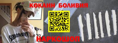 a pvp Заволжье