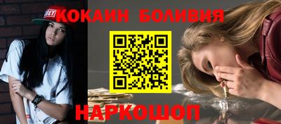 меф Ирбит