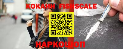 прущие крисы Жуковский