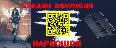 прущие грибы Азнакаево
