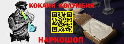 прущие крисы Жуковский