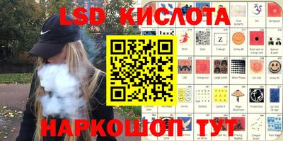 a pvp Заволжье