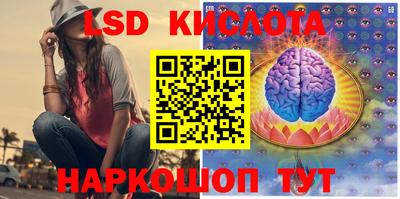прущие крисы Жуковский