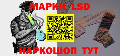 a pvp Заволжье