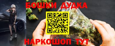 прущие крисы Жуковский