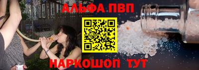 a pvp Заволжье