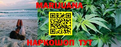 прущие крисы Жуковский