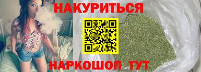 прущие крисы Жуковский