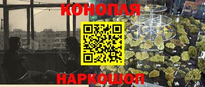 прущие крисы Жуковский