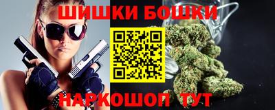 прущие крисы Жуковский