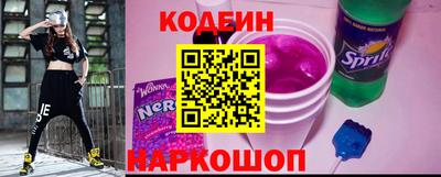 прущие крисы Жуковский