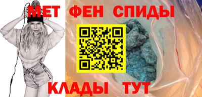 a pvp Заволжье