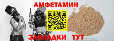 a pvp Заволжье