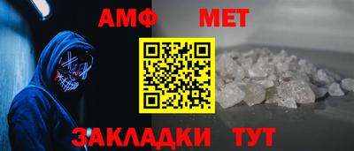 прущие крисы Жуковский