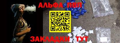 прущие крисы Жуковский