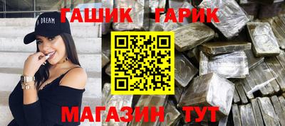 a pvp Заволжье