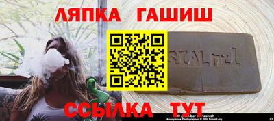 кокс Изобильный