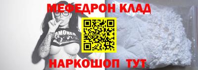 a pvp Заволжье
