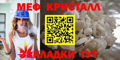 PSILOCYBIN Заводоуковск