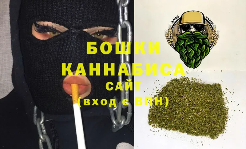 Бошки Шишки Bruce Banner  Красногорск 