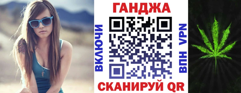 Бошки марихуана THC 21%  Красногорск 